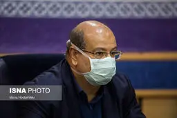 به جز سه شهر، سایر شهرهای تهران در وضعیت نارنجی قرار دارند