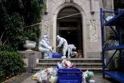 کرونا یک شهر چین را قرنطینه کرد