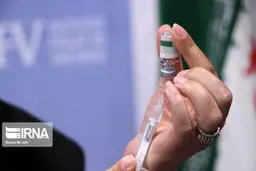 قیمت‌گذاری واکسن‌های تولید داخل براساس هزینه تمام شده