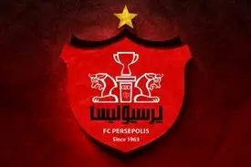 نامه پرسپولیس به کنفدراسیون فوتبال آسیا برای بازی مرحله یک هشتم لیگ قهرمانان