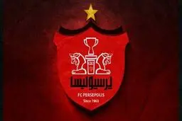 نامه پرسپولیس به کنفدراسیون فوتبال آسیا برای بازی مرحله یک هشتم لیگ قهرمانان