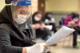 کنکور دو بار در سال برگزار می‌شود