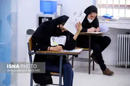 به هیچ عنوان به”تعویق کنکور” فکر نمی‌کنیم/۳۰درصد آموزش دانشگاه‌ها مجازی می‌ماند