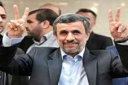 حضور محمود احمدی نژاد در جلسه امروز مجمع تشخیص مصلحت نظام +عکس