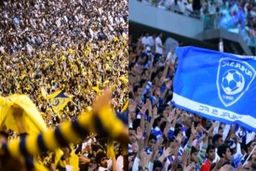 واکنش متفاوت عربستانی‌ها به تصمیم AFC/ قطر و امارات دو گزینه احتمالی میزبانی