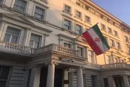 اعلام اعتراض ایران به انگلیس
