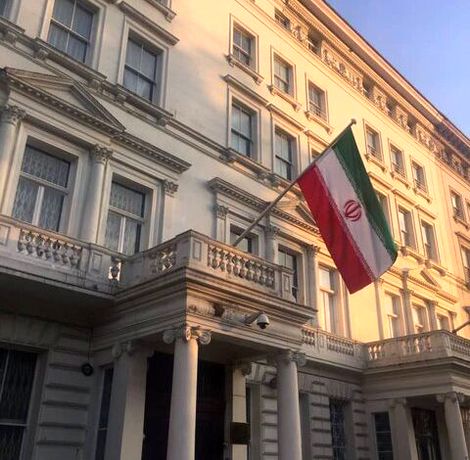 اعلام اعتراض ایران به انگلیس