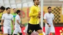 شکایت پرسپولیس از مهاجم سپاهان رد شد