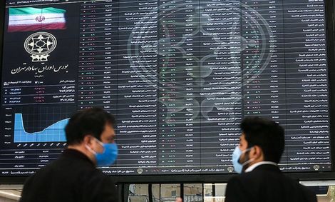 تکرار غفلت در بورس تهران