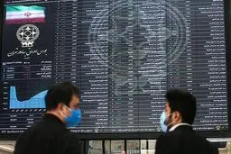 تکرار غفلت در بورس تهران