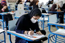 امروز آخرین مهلت ثبت‌نام آزمون کاردانی به کارشناسی
