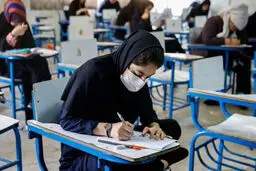 امروز آخرین مهلت ثبت‌نام آزمون کاردانی به کارشناسی