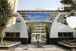 برقراری مرخصی زایمان تا ۹ ماه برای بانوان تحت پوشش تامین اجتماعی