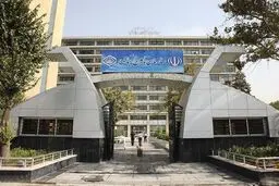 برقراری مرخصی زایمان تا ۹ ماه برای بانوان تحت پوشش تامین اجتماعی