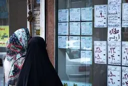 چگونه وام اجاره مسکن جدید بگیریم؟