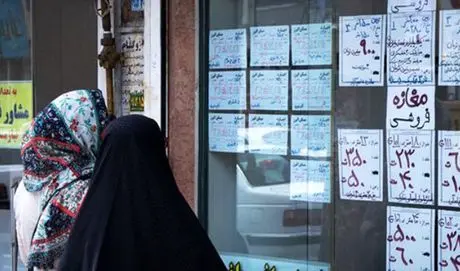 چگونه وام اجاره مسکن جدید بگیریم؟