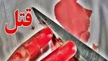 نقشه هولناک خانم دکتر برای قتل مرد طلافروش