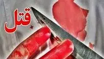 نقشه هولناک خانم دکتر برای قتل مرد طلافروش