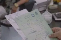 سازمان ثبت: برگ سبز خودرو را رسمی ندانید!/ رئیس دیوان عدالت اداری: “تردیدی در سند رسمی بودن برگ سبز خودرو وجود ندارد!”