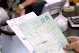 سازمان ثبت: برگ سبز خودرو را رسمی ندانید!/ رئیس دیوان عدالت اداری: “تردیدی در سند رسمی بودن برگ سبز خودرو وجود ندارد!”