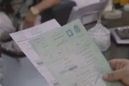 سازمان ثبت: برگ سبز خودرو را رسمی ندانید!/ رئیس دیوان عدالت اداری: “تردیدی در سند رسمی بودن برگ سبز خودرو وجود ندارد!”