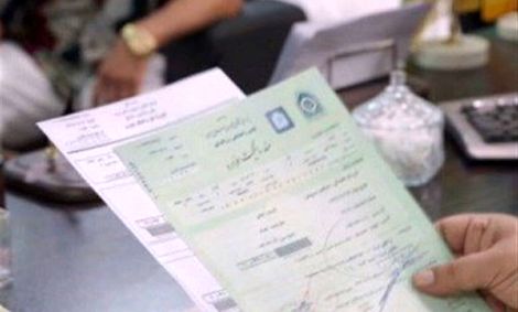 سازمان ثبت: برگ سبز خودرو را رسمی ندانید!/ رئیس دیوان عدالت اداری: &#8220;تردیدی در سند رسمی بودن برگ سبز خودرو وجود ندارد!&#8221;