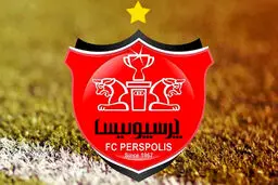 مرگ دلخراش مهاجم سابق پرسپولیس/عکس