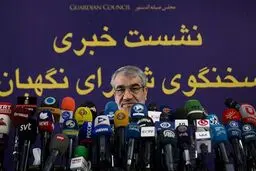 اعلام دلایل رد صلاحیت به چهار کاندیدا/ بازبینی فیلم جلسه بررسی صلاحیت رفسنجانی