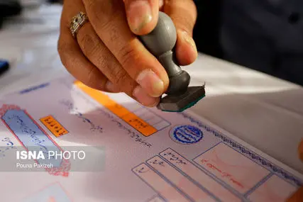 نوشتن کد انتخاباتی نامزدها در تعرفه رای الزامی نیست