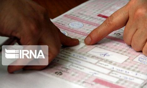 قائم مقام دبیر شورای نگهبان: گزارش‌ها درباره کمبود تعرفه صحیح نیست