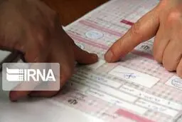 قائم مقام دبیر شورای نگهبان: گزارش‌ها درباره کمبود تعرفه صحیح نیست