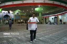 پایان اخذ رای در همه شعب سراسر کشور تا ساعت ۲