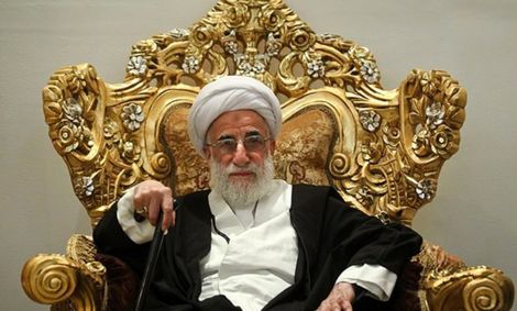 تبریک مجلس خبرگان رهبری به مناسبت حماسه ملی ۲۸ خرداد