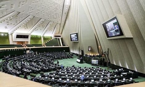 مجلس شورای اسلامی از دوشنبه جلسه علنی دارد
