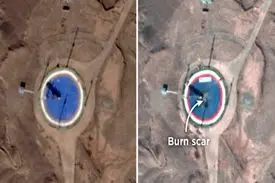 ادعای مرکز آمریکایی: پرتاب ماهواره ایرانی دوباره ناکام ماند