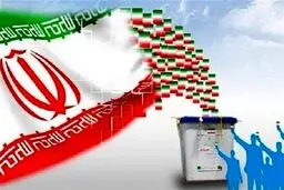 رئیسی پایین تر از خاتمی ایستاد /آیت الله خامنه ای و مرحوم هاشمی دو رئیس جمهور ۹۰ درصدی