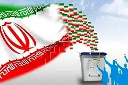 رئیسی پایین تر از خاتمی ایستاد /آیت الله خامنه ای و مرحوم هاشمی دو رئیس جمهور ۹۰ درصدی