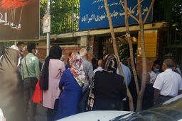 کاسبی جدید / فروش نوبت واکسن کرونا، ۸۰۰ هزار تومان!