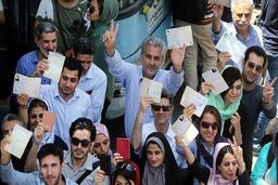 جدول/ جزئیات مشارکت در انتخابات ۱۴۰۰ به تفکیک استان‌ها