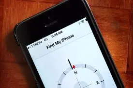 اپلیکیشن Find my iPhone قربانی را دقیقه‌ای قبل از کشته شدن از حضور قاتل با خبر کرد