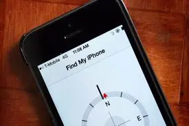 اپلیکیشن Find my iPhone قربانی را دقیقه‌ای قبل از کشته شدن از حضور قاتل با خبر کرد