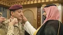 برادرزاده پادشاه عربستان به اعدام محکوم شد