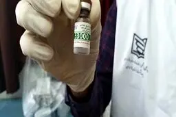 واکسن پاستوکووک مجوز مصرف اضطراری گرفت
