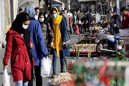 وضعیت قرمز در ۶۳ شهر / قرمز شدن «تهران» قطعی است اشتراک