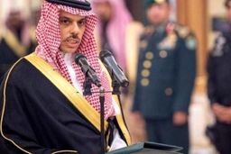 گفت‌وگوی وزیران خارجه عربستان و آمریکا درباره ایران