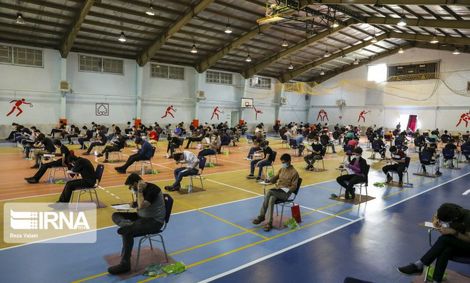 اعلام نتیجه اولیه آزمون ۱۴۰۰، دهه اول مرداد