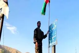 آخرین تحولات افغانستان؛ ۲ شهرستان از کنترل طالبان خارج شد