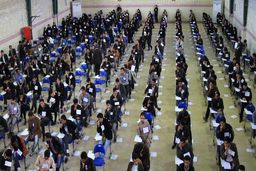 شناسایی سودجویان و کلاهبرداران کنکور ۱۴۰۰ از سوی وزارت اطلاعات