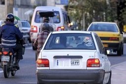 اخطار به مخدوش کنندگان پلاک خودرو