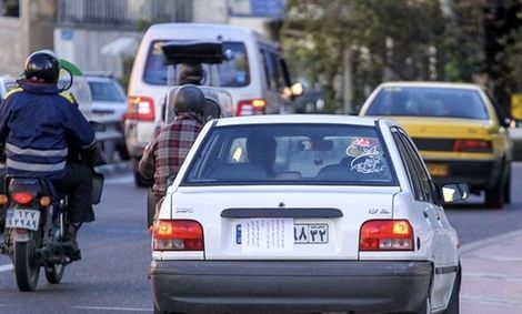 اخطار به مخدوش کنندگان پلاک خودرو